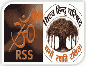 VHP and RSS